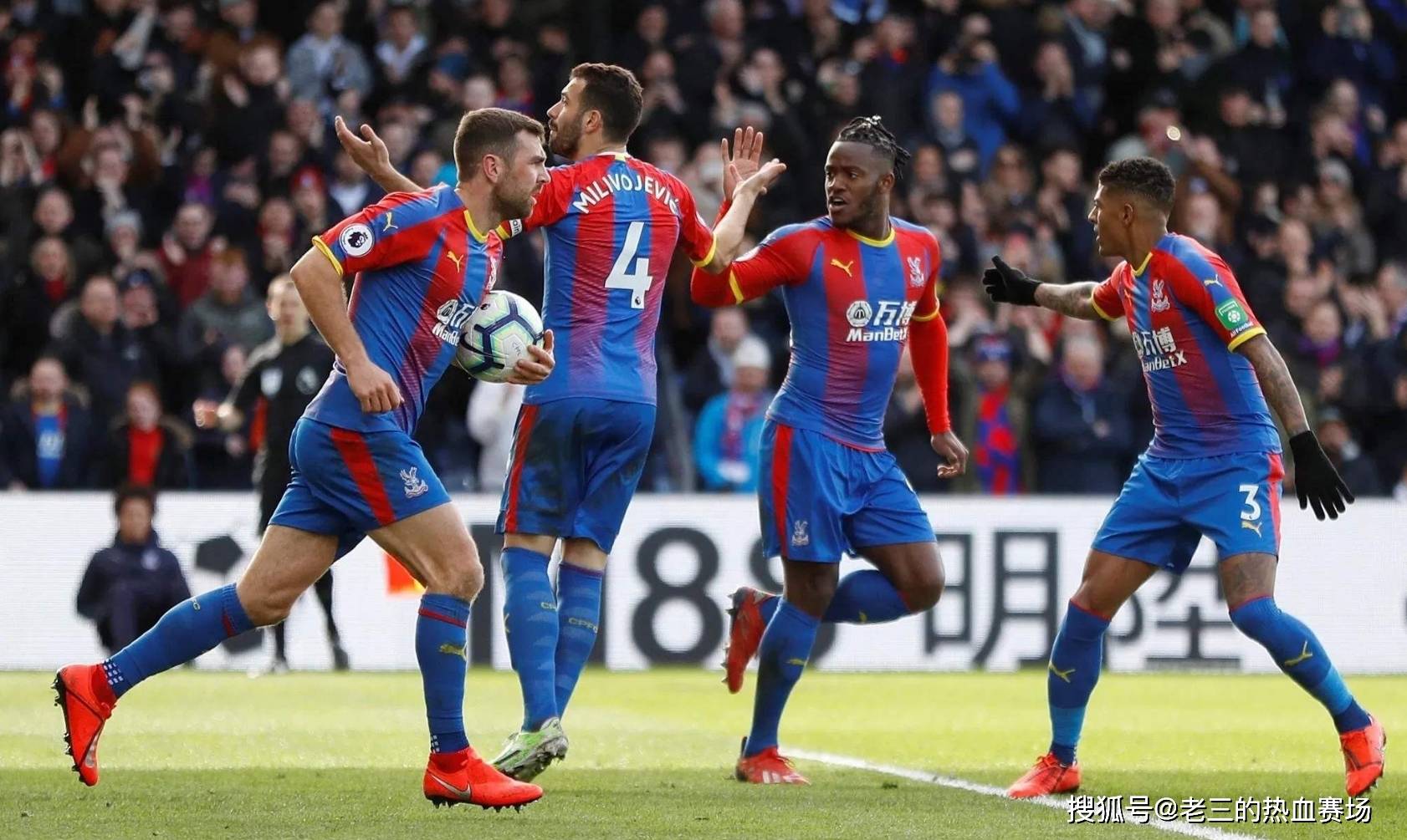 在英格兰 在英格兰